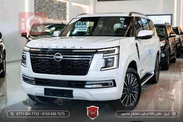 Nissan Patrol 2026 for sale in Iraq - Erbil